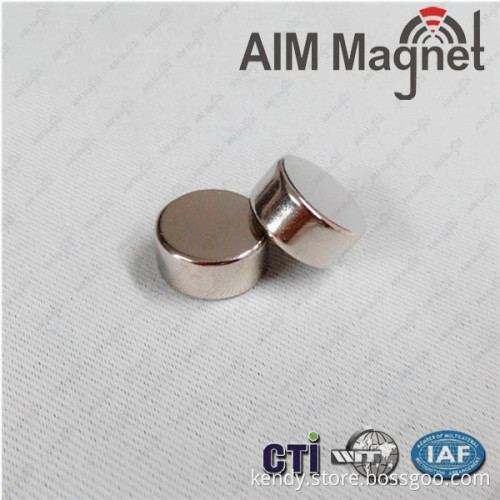 N35 D8 x 1.5mm Neodymium Magnet